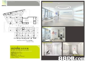 Beaco Design Ltd. 專業(yè)室內(nèi)設(shè)計服務(wù)，打造理想空間